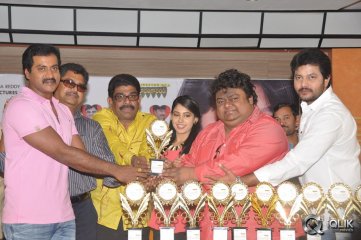 Love Dot Com Movie Platinum Disc Function